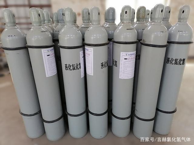 氯化氫鋼瓶安全標(biāo)簽 氯化氫鋼瓶安全標(biāo)簽
