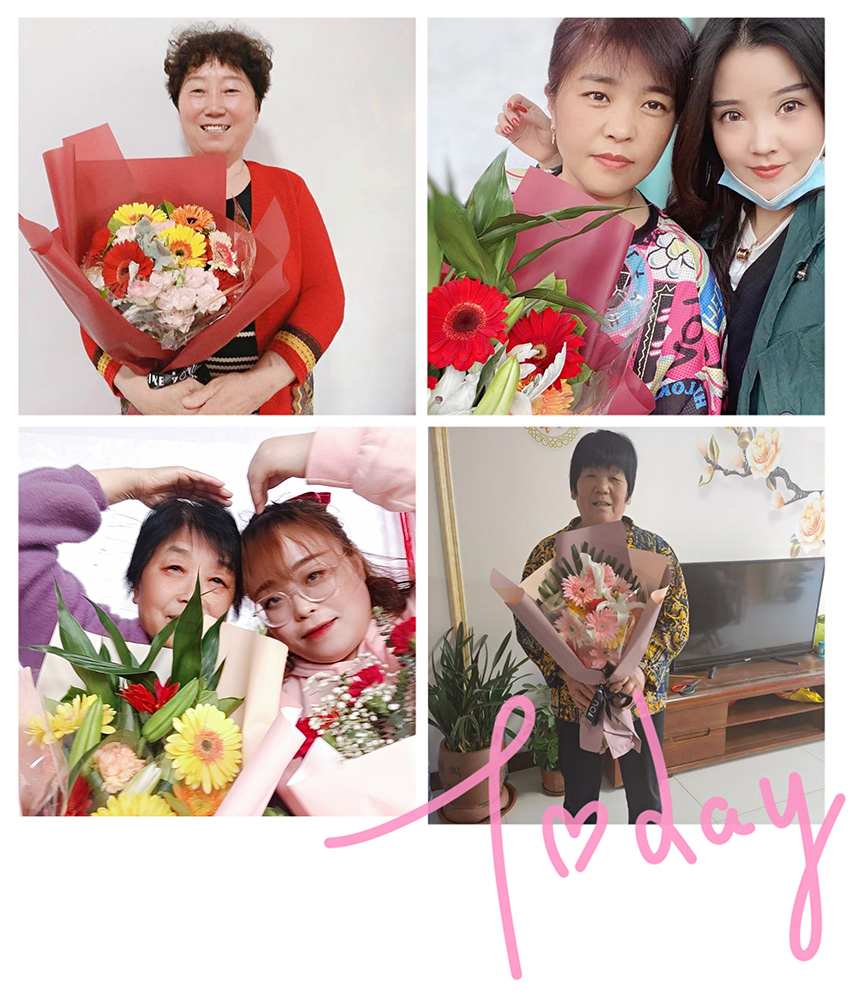 母親節(jié)快樂 母親節(jié)快樂