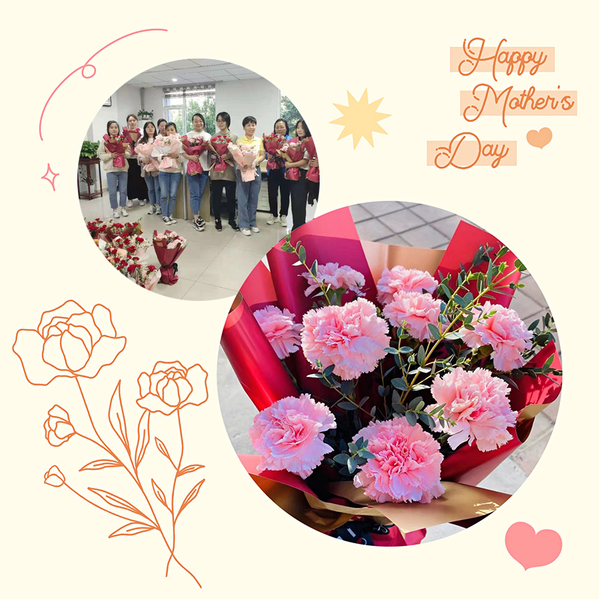 母親節(jié)快樂 母親節(jié)快樂