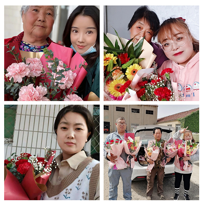 母親節(jié)快樂 母親節(jié)快樂