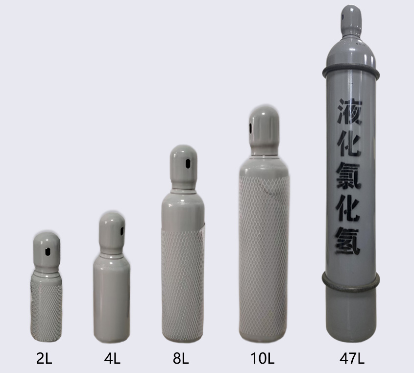 2L 4L 8L 10L 47L 鋼瓶