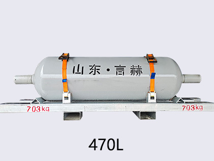 470L鋼瓶